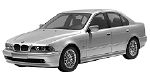 BMW E39 P1416 Fault Code